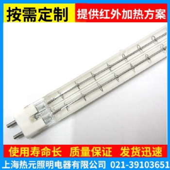 取暖器燈管 工業(yè)發(fā)熱燈管 發(fā)熱管定制 鹵素發(fā)熱燈管 紅外發(fā)熱燈管