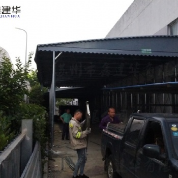 唐山樂亭縣推拉活動雨棚固定倉庫雨蓬活動遮陽遮雨蓬-構造簡單