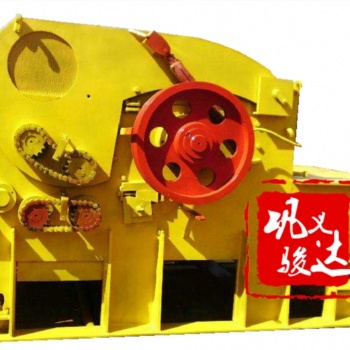 鞏義駿達(dá)鼓式削片機(jī)設(shè)備專業(yè)廠家現(xiàn)貨供應(yīng)歡迎來電咨詢
