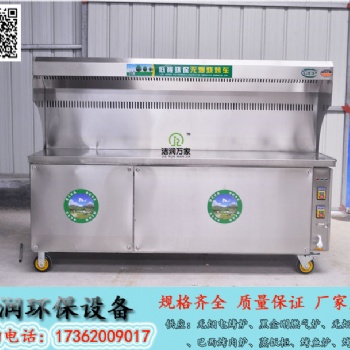 江蘇連云港【燒烤凈化車】燒烤凈化車價格/圖片/品牌