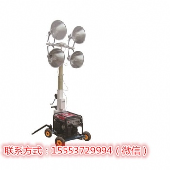 移動照明車 工程照明車 戶外應急照明車廠家