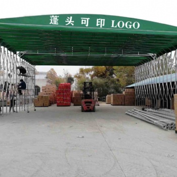 鄭州順發(fā)廠家移動推拉篷折疊伸縮篷防雨棚膜結(jié)構(gòu)車棚