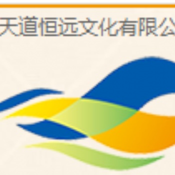 做圖書批發(fā)品質(zhì)，優(yōu)質(zhì)服務(wù)客戶