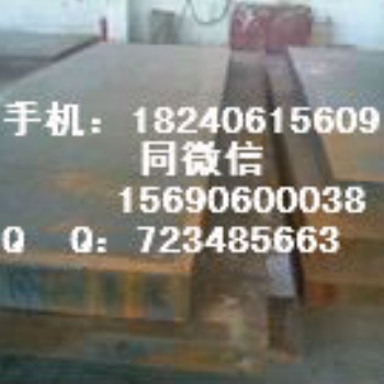 河北Q420BZ15-Q420CZ15-Q420DZ15基礎建設用高強度Z向鋼板