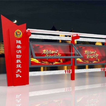 徐州宣傳欄捷信標牌滾動廣告燈箱精神堡壘導視牌