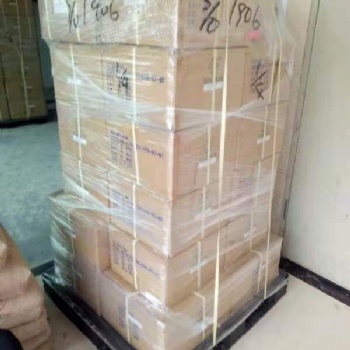 電子產(chǎn)品出口越南胡志明海運(yùn)物流費(fèi)