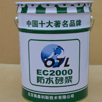 長樂灌漿料廠家_超細型灌漿料_價格優(yōu)惠