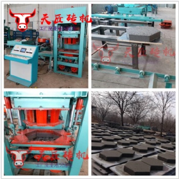 實(shí)心六棱護(hù)坡磚機(jī) 小型3-15空心砌塊磚機(jī) 免燒水泥標(biāo)磚機(jī)