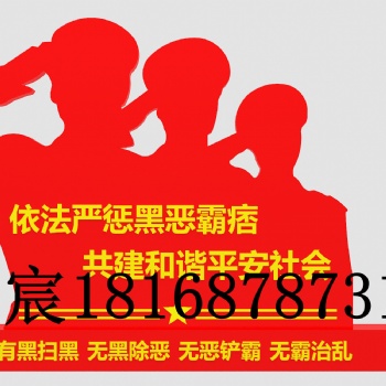 天津和平宣傳欄廣告牌燈箱不銹鋼公共設施標識標牌廠家定制
