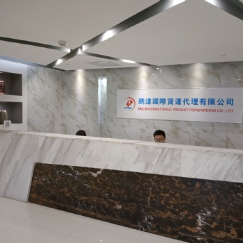 中國出口至東南亞地區海運DDU(DDP)