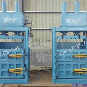 服裝打包機(jī)液壓打包機(jī) 義務(wù)服裝打包機(jī)