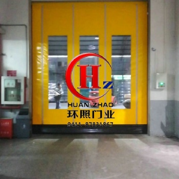 高速硬質(zhì)卷簾門(mén)，硬質(zhì)高速門(mén)保溫防塵