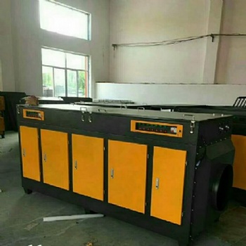 光氧催化有機廢氣凈化器