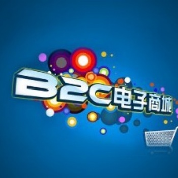 淘寶店推廣，淘寶店推廣方法