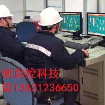 自動化設(shè)計改造，自動化控制系統(tǒng)，dcs控制系統(tǒng)，自動化集中控制