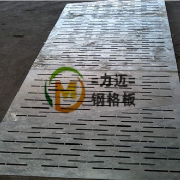 平臺(tái)踏步樓梯不銹鋼格柵板 重型插接鋼不銹鋼格柵板 廠家
