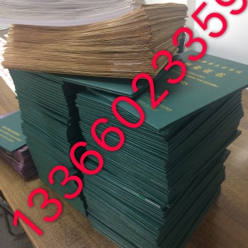 廣州大學(xué)自考本科學(xué)費(fèi)？專(zhuān)業(yè)有哪些？廣州大學(xué)學(xué)位條件