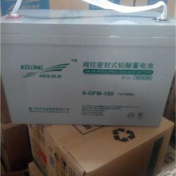 北京科華ups免維護(hù)蓄電池6-GFM-65 批發(fā)
