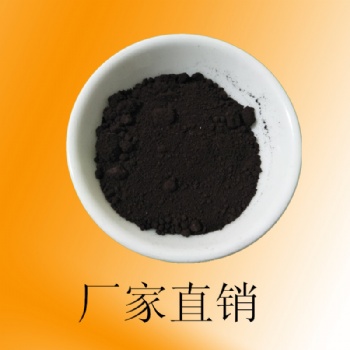 鎳粉 高純鎳粉 超細(xì)鎳粉 電解鎳粉納米鎳粉霧化鎳粉 分析純鎳粉