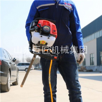 進(jìn)口動(dòng)力單人背包取樣鉆機(jī)新一代國(guó)產(chǎn)便捷勘探鉆機(jī)中國(guó)制造