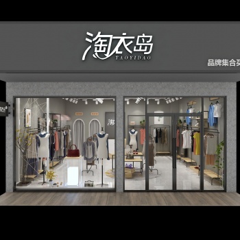 比芝麻e柜更好的模式，淘衣島聯(lián)營(yíng)新鮮出爐