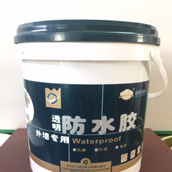 廣州若貝爾外墻透明防水膠廠家
