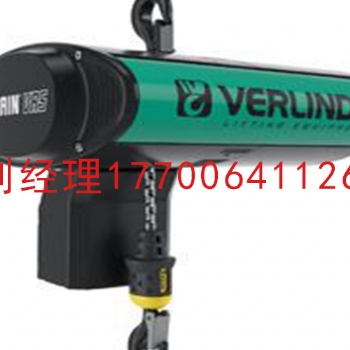盾構機配件 法蘭泰克電動葫蘆 5T新款 VR25 現貨供應 歡迎詢價