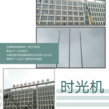 銅陵旗桿定做政府旗桿酒店旗桿**旗桿旗桿的規格