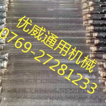 供應(yīng)照射機(jī)CS-101，3.2KW L550 CS-102燈管，鞋機(jī)燈管批發(fā)