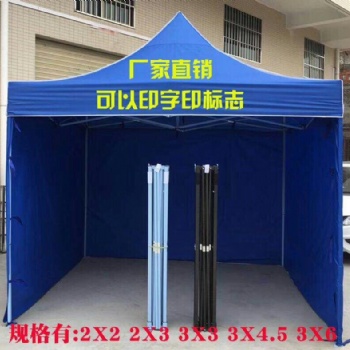 昆明廣告帳篷批發(fā)|展覽帳篷印刷