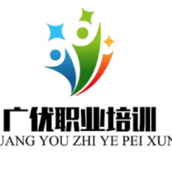 東莞橫瀝汽車電工證 電工培訓學校