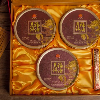 吳川特產(chǎn) 福海月餅大批量批發(fā) 月餅加工 月餅禮盒貼牌加工—福海月餅