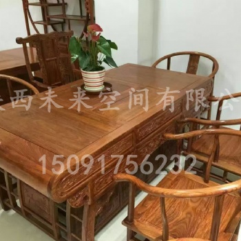 西安紅木茶桌，榆木茶桌，仿古茶桌，