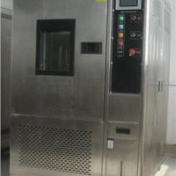 GDW-225系列高低溫試驗箱