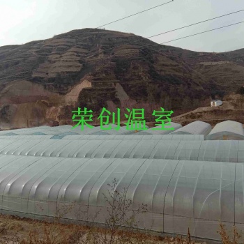 【榮創(chuàng)溫室】陜西/甘肅如何選用溫室大棚風(fēng)機(jī)？