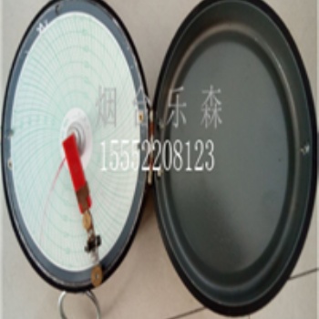 單筆XGJ型圓圖自動平衡記錄(調節)儀 簡單操作 易上手
