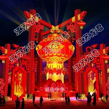 彩燈生產彩燈制作彩燈公司出售歡迎咨詢