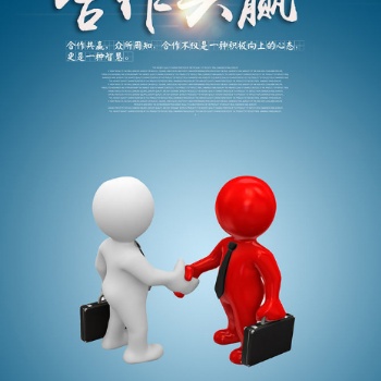 WGL威勢環(huán)球——期待你的加入，不要在猶豫