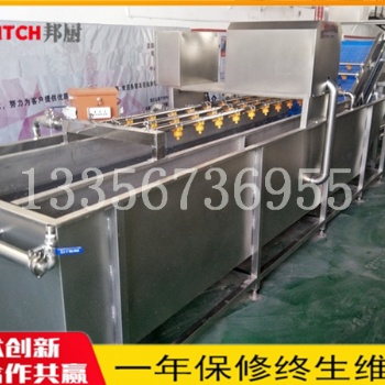 大型凈菜加工設(shè)備-保鮮凈菜加工生產(chǎn)線-海蠣子自動清洗機(jī)