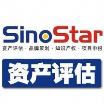 高新認定的基本條件有哪些？