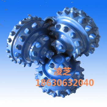 江漢品牌護(hù)坡工程用三牙輪鉆頭