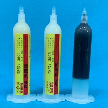 東莞市翔奧膠業(yè)手機模組遮光膠－黑色PUR熱熔膠