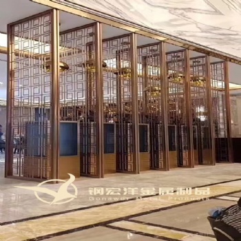 鋼宏洋304不銹鋼屏風廠家 仿古銅鈦金中式屏風定制