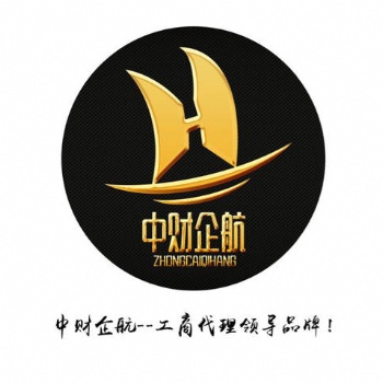 收購公戶車Z標(biāo)需要注意那些問題？