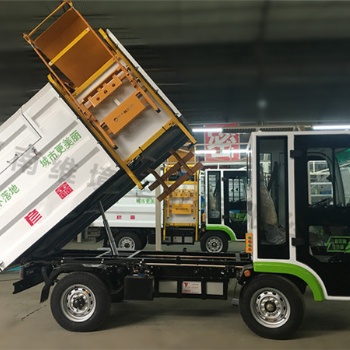 河南彥鑫牌純電動翻桶車簡單易學