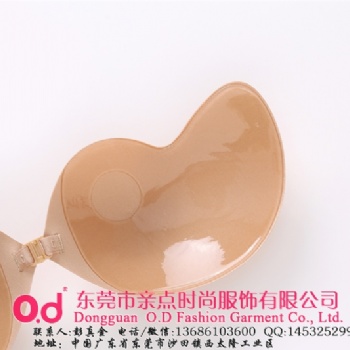 廣東東莞哪家廠家隱形文胸好芒果扣式無(wú)痕內(nèi)衣