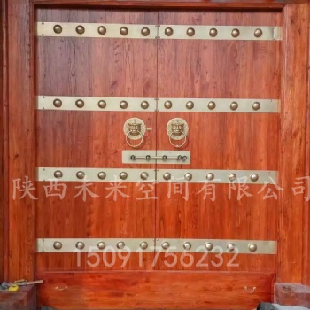 西安仿古大門，榆木大門，銅釘大門，松木大門