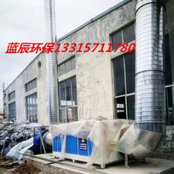 工業(yè)除臭除異味凈化設(shè)備光氧催化除臭質(zhì)優(yōu)價廉效率高