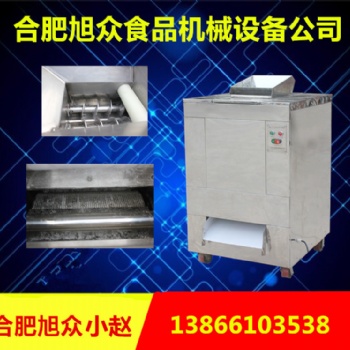 珍珠湯圓機元宵機廠家
