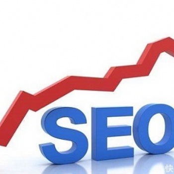 SEO優(yōu)化細節(jié)有哪些是沒有注意到的？